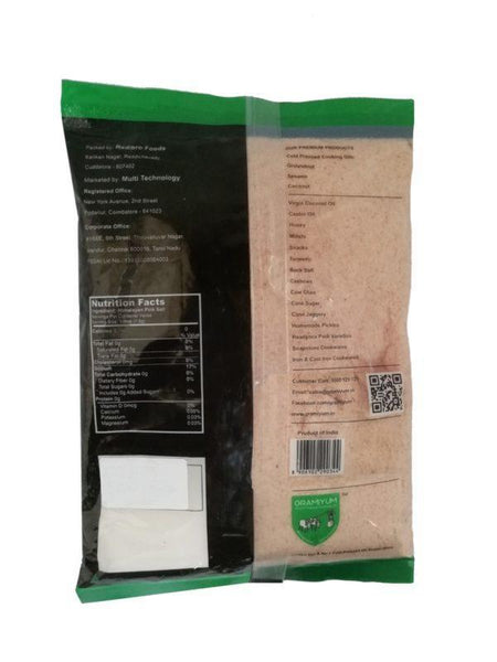 Himalayan Pink Salt Powder, 1kg