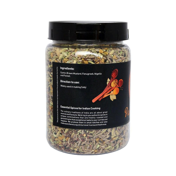 Panchphoran, 200gms