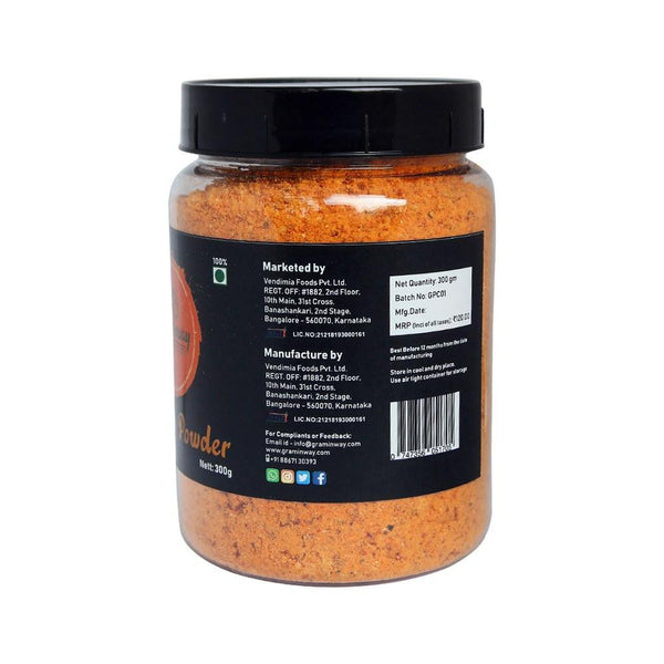 Garlic Peanut Chutney Powder, 200gms