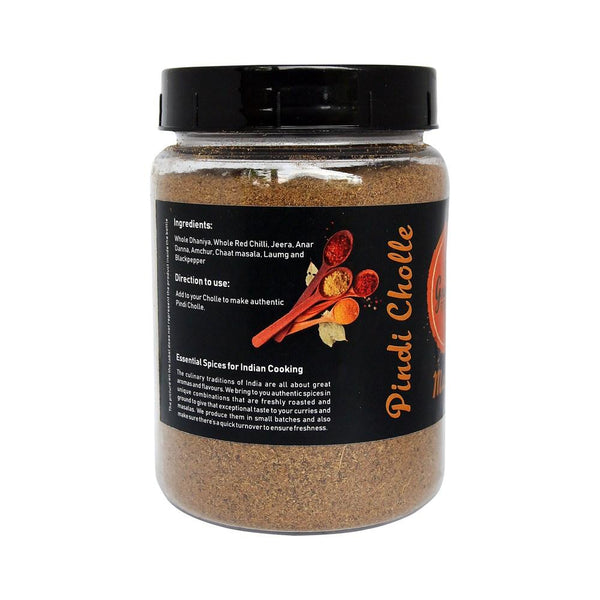 Pindi Chole Masala, 200gms