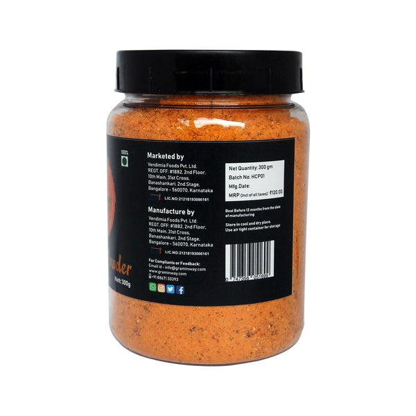 Homemade Chutney Powder, 200gms