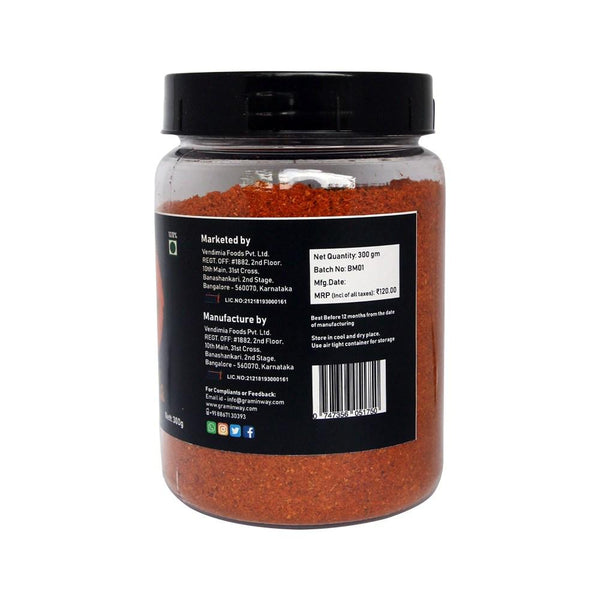 Bhojpuri Masala, 200gms