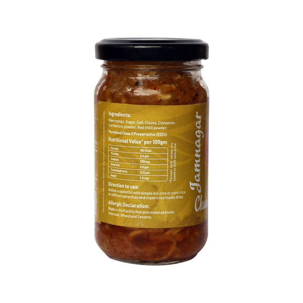 Jamnagar Chunda Achar, 250gms