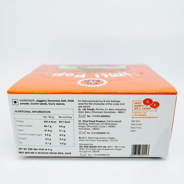 Imli Pops (40 pieces)