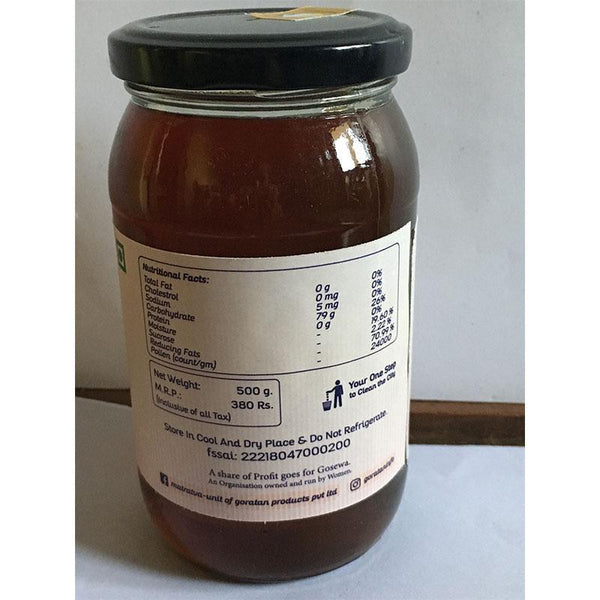 Raw, Natural Jamun Honey, 500g