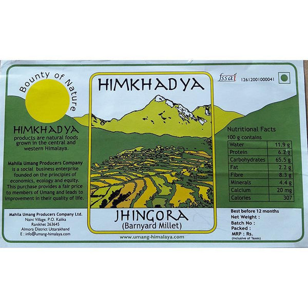 Jhingora Rice (Barnyard Millet), 1kg