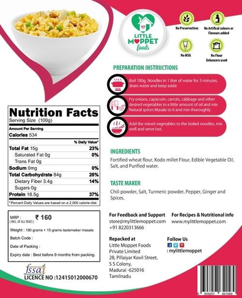 Varagu/ Kodo Millet Noodles, 180g