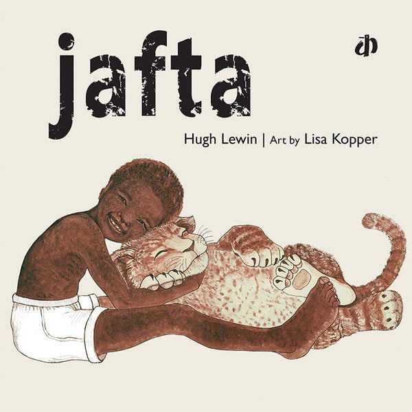 Katha World Library Series - Set of 5 Picture Books for Children