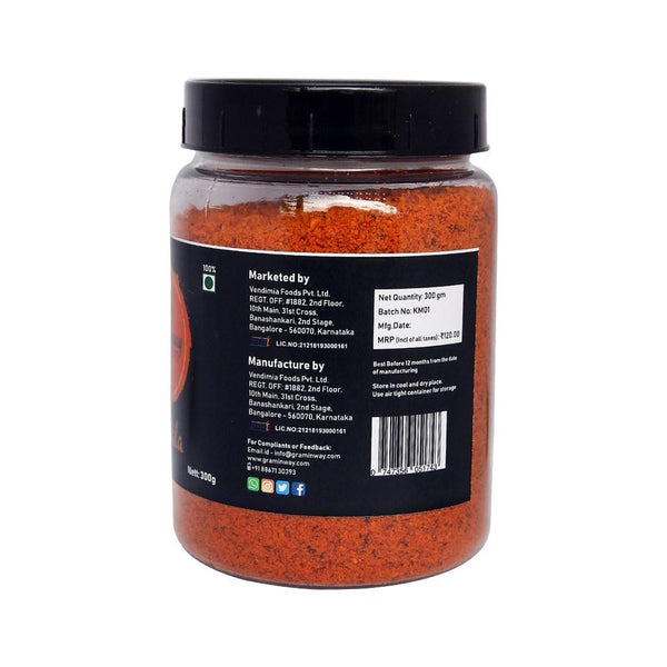 Kolhapuri Masala, 200gms
