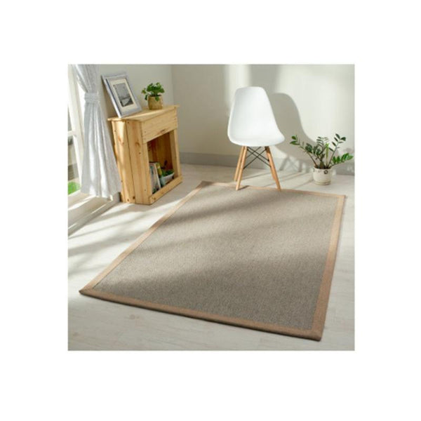 Herringbone Rug Made of Recycled PET Bottles - Light Grey and Dark Beige Rug with Border (180cm x 270cm)