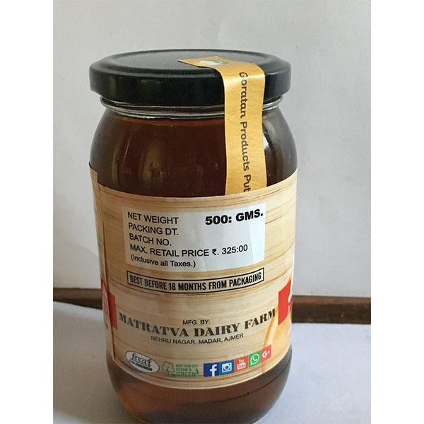 Raw, Natural Litchi Honey, 500g