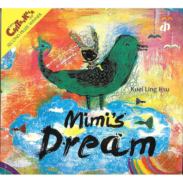 Mimi's Dream - Children's Picture Book