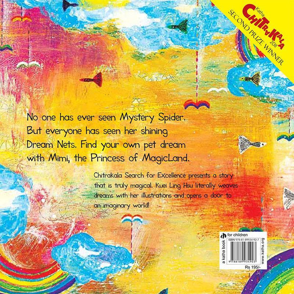 Mimi's Dream - Children's Picture Book