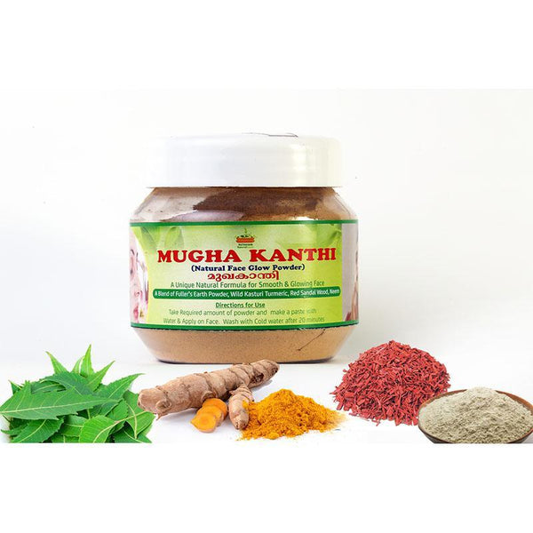 Mugha Kanthi Natural Face Powder - Pack of 2, 100g each