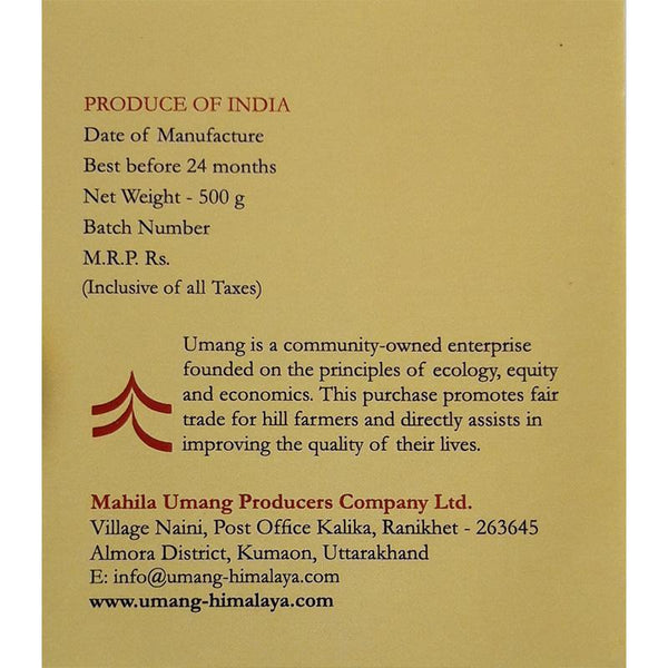 Mango Chutney, 500g