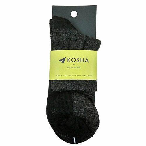 Men's Merino Wool Ankle Length Advanced Socks