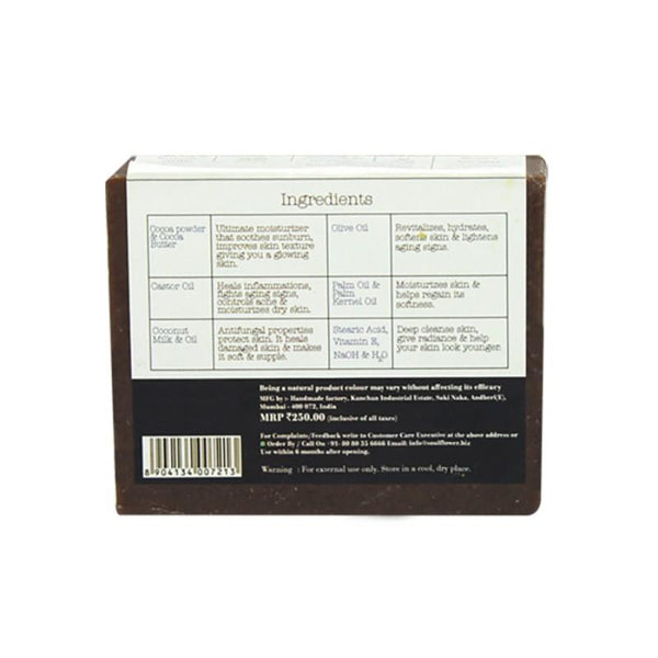 Soulflower Handmade Soap, Milk and Chocolate, 150g