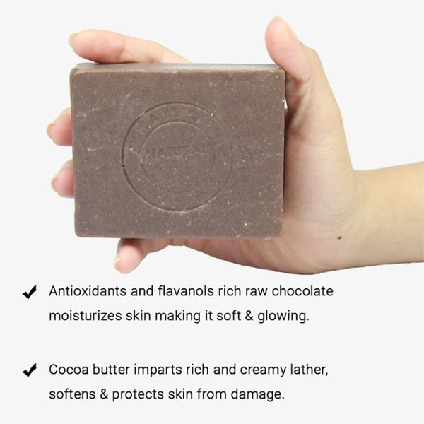 Soulflower Handmade Soap, Milk and Chocolate, 150g