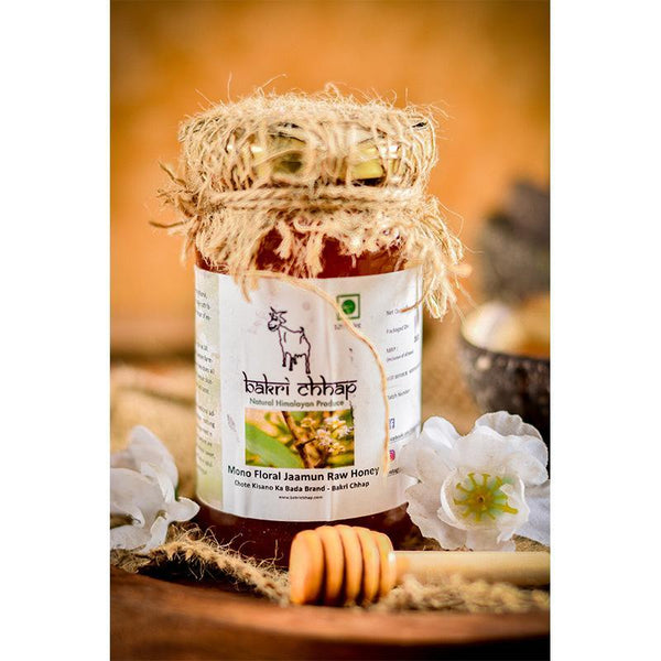 Floral Raw Jamun Honey from the Himalayas, 500g