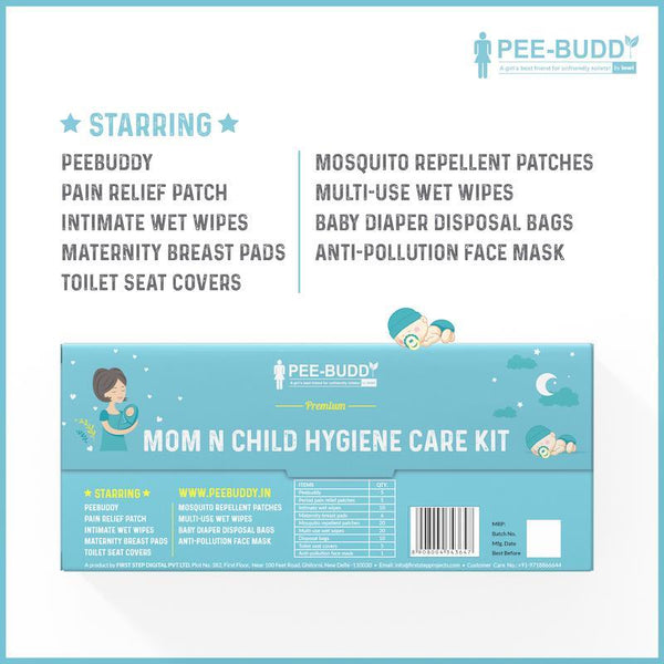 PeeBuddy Mother and Child Travel Hygiene Care Kit