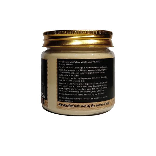 Multani Mitti Powder,  125g