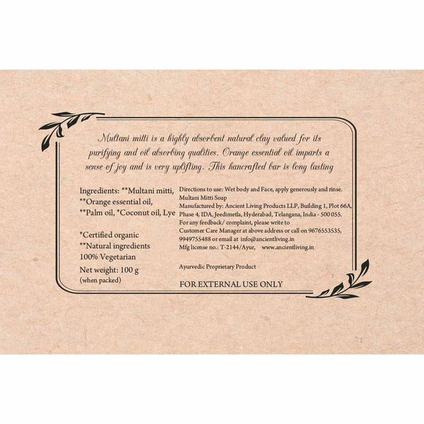 Multani Mitti Handmade Soap (100gms)