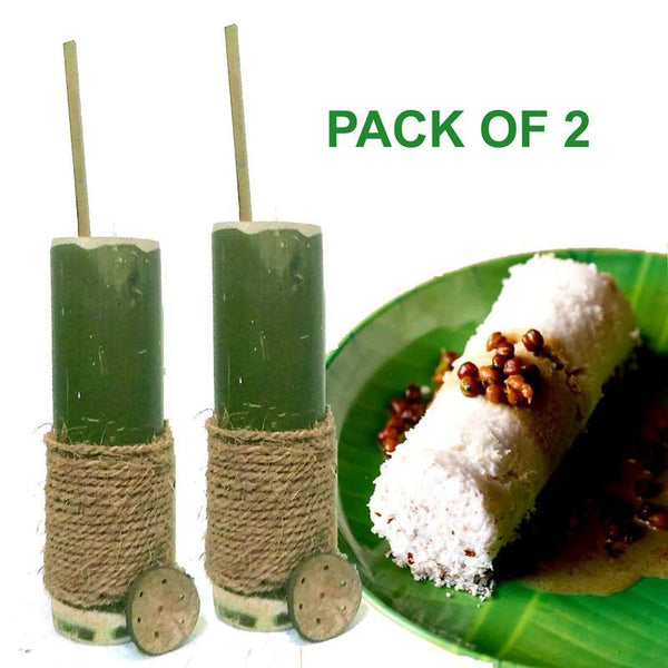 Natural Bamboo and Coconut Shell Puttu Maker (Green)