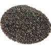 Naturally Grown, Pesticide-Free Black Beans, 500g