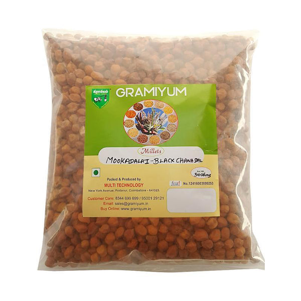 Naturally Grown, Pesticide-Free Black Gram (Chana), 500g