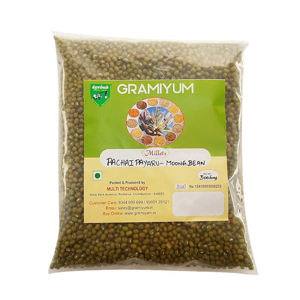 Naturally Grown, Pesticide-Free Whole Moong Beans
