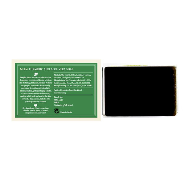 Neem Turmeric and Aloe Vera Soap, 100 gm