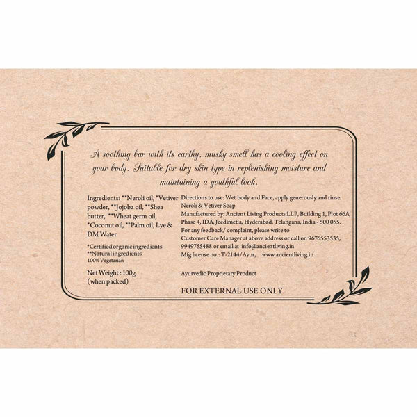 Neroli & Vetiver Luxury Handmade Soap (100gms)