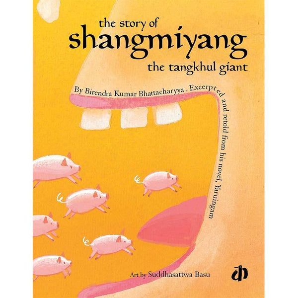 Northeast Library Series - Set of 4Picture Books for Children