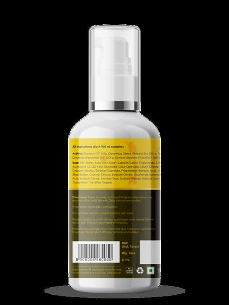 Nourishing Organic Baby Lotion, 200g