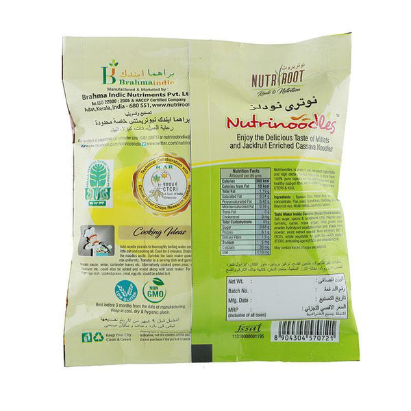 Maida-Free, Tapioca Flour Nutri Noodles (Pack of 4)