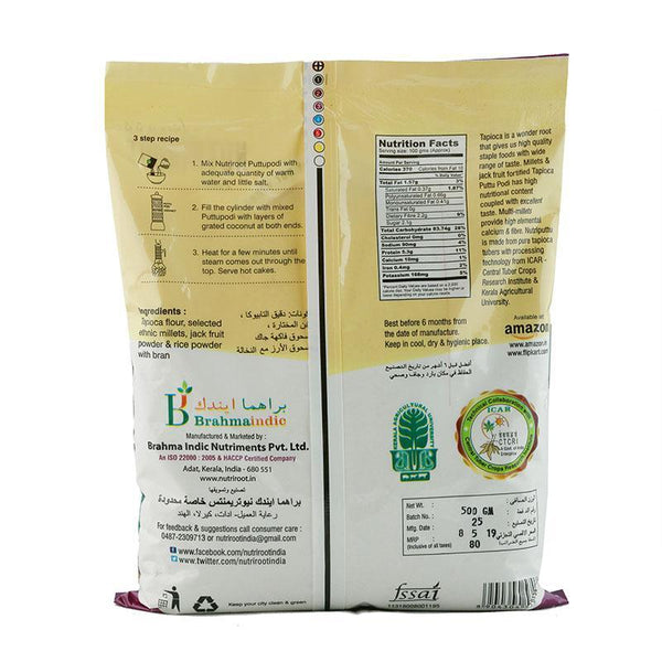 Tapioca and Millet Flour Nutri Puttu (Pack of 2)