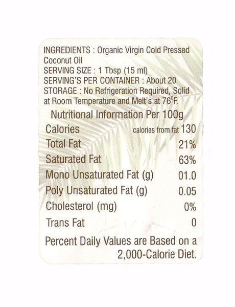 Nutriorg Certified organic virgin Coconut Oil 360ml.