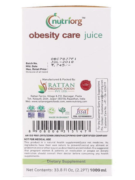Obesity Juice 500ml.