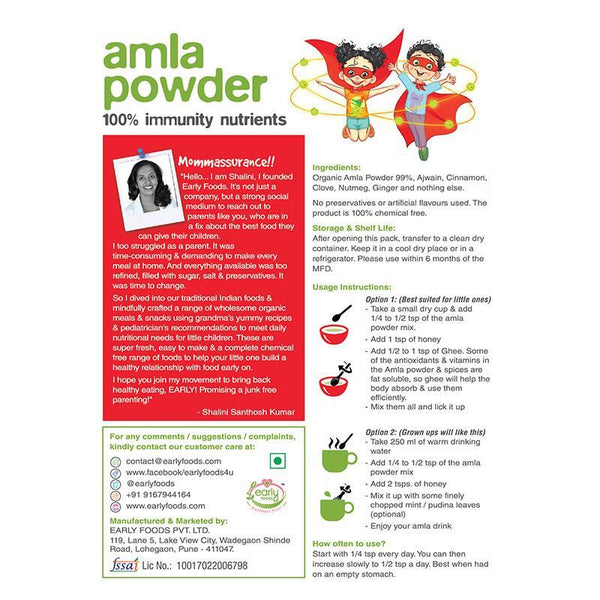 Organic Amla Powder - Immunity Mix for Kids, 100g