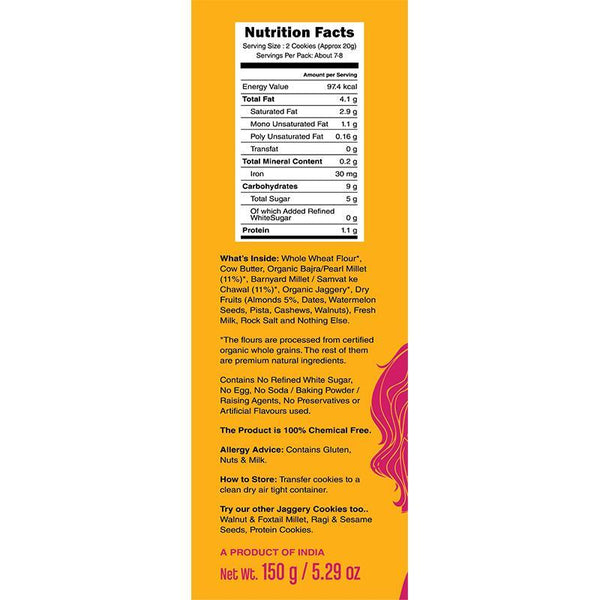 Bajra & Barnyard Millet Cookies with Almonds  (Prenatal) - 150g