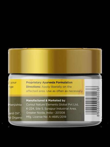 Organic Diaper Rash Cream, 50g