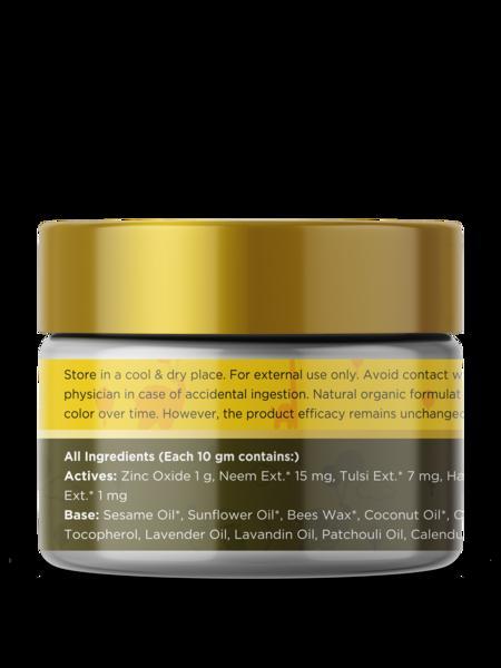 Organic Diaper Rash Cream, 50g