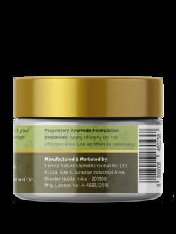 Organic Foot Healing Cream, 50g