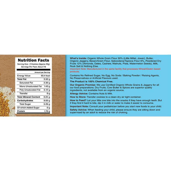 Gluten-Free Jaggery Cookies, 150g