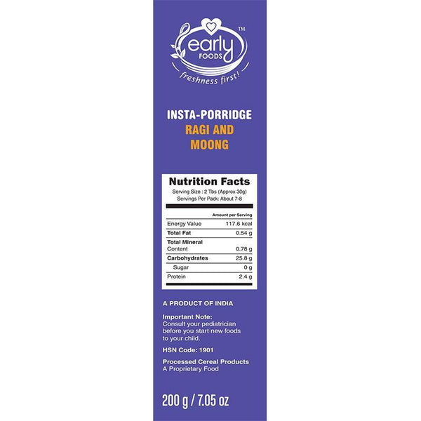 Instant Ragi & Moong Khichdi Mix, 200g