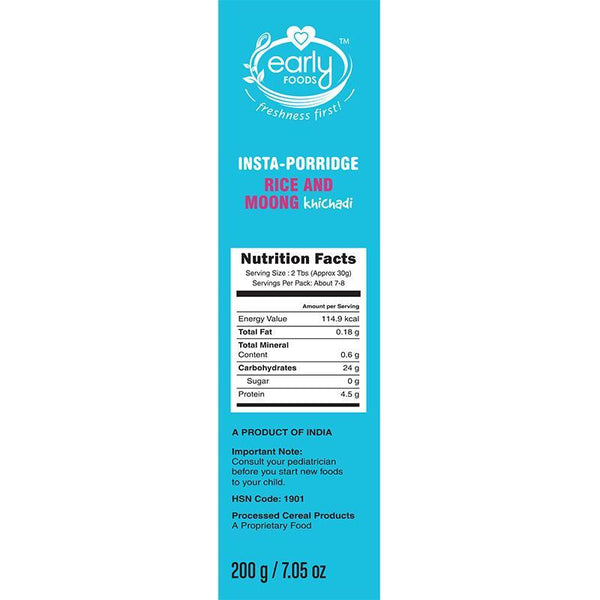 Instant Rice & Moong Khichdi Mix, 200g