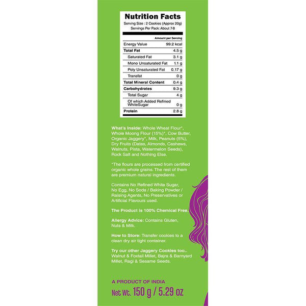 Moong & Peanut Cookies (Prenatal), 150g