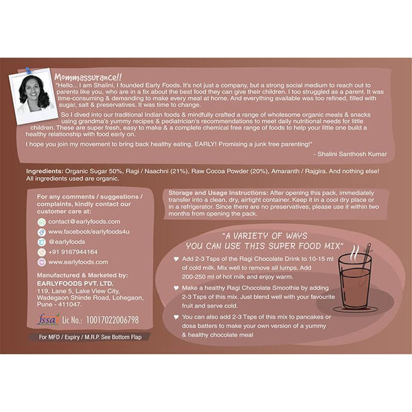 Ragi Chocolate Health & Nutrition Drink Mix for Little Ones & Kids, 200g