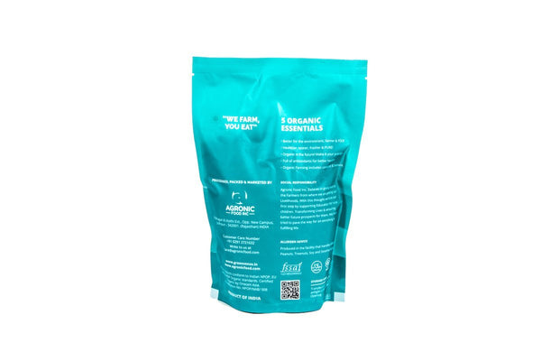 Organic Red Kidney Beans (Red Rajma), 500g