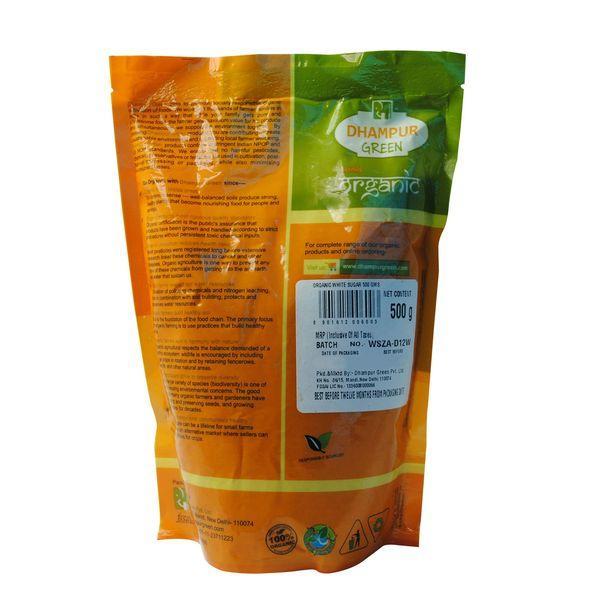 Organic White Sugar ( Pack of 5 ), 500 gm